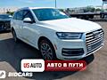 Audi Q7 Quattro (Продажа в Пути)