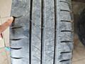 Продам летнюю резину Michelin 215/55/16