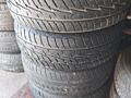 Продам комплект шин на 16