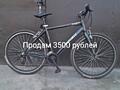Продам велосипеды