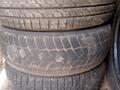 Шины R14 175/65 3 штуки разные