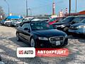 Audi A5 Quattro (Доступен в Автокредит)