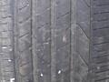 Продам шины