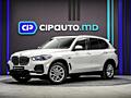 BMW X5 45e