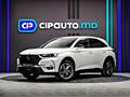 DS_Automobiles DS 7 Crossback