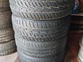 Продам шины на 16