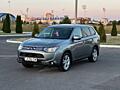 Mitsubishi Outlander (Авторынок КОВЧЕГ)