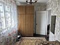 2комнатная квартира в Тирасполе на Балке за магазином" Космо"