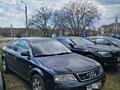 Продам Audi A6 c5 2001