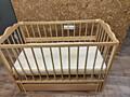 Продам детскую кроватку