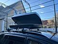 Продам АвтоБагажник MODULA