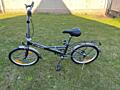 Продам складной велосипед