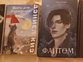 Продам книги