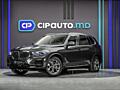 BMW X5 45e