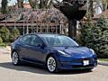 Продам Tesla Model 3 Long Range Dual Motor (AWD) Год: 2022