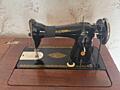 Швейная машинка. 1974 г. в. Самовывоз