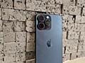 iPhone 15 Pro Max 512GB Blue Titanium