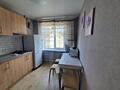 Сдаётся 1 комн квартира