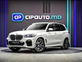 BMW X5 45e