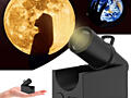 Проектор-ночник с двумя фильтрами картриджами луна\земля. Новый, магазин