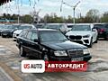 Mercedes Benz W124 (Доступен в Автокредит)