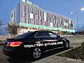 Comfor-taxi Chisinau Ukraine VIP transfer Mercedes S class long