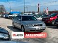 Audi A6 C5 (Доступен в Автокредит)