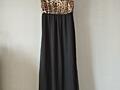 Продам вечернее платье
