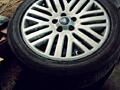 Продам диски R17