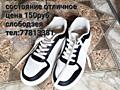 Новые кроссовки (стелька 25.5см)