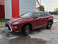 Lexus RX450h 2016