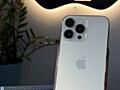 iPhone 14 Pro Max 256gb золотой