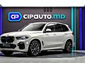 BMW X5 45e