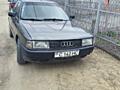 Продам Ауди 80 б3. В достойном состояние.