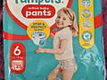 Подгузники - трусики pampers № 6