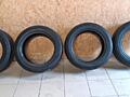 Продам летние шины HIFLY 225/55/R17