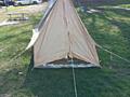 Продам палатку