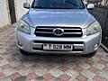 Toyota Rav-4, 2006 года, 2,2 дизель