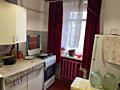 Продается 1-но комнатная квартира, расположенная на 4 этаже, ...