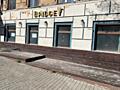 Продам фасадное коммерческое помещение в Приморском районе/Военный ...