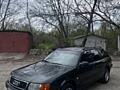 Audi 100 C4 Метан