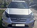 Продам Honda cr-v 2006г. 2.2cdi состояние идеал