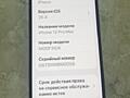 Продам iphone 12 pro max 256mb б/у в состоянии нового.