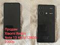 Продам Сяоми Redmi Note 13 4G 6/128GB