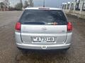 Opel Signum 2100 у. е. 