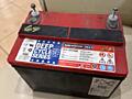 Продам б/у аккумулятор 