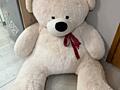 Продам большого медведя