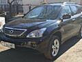 Lexus Rx400h