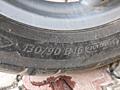 Michelin 130/90 B16