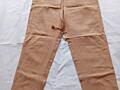 Продам брюки
